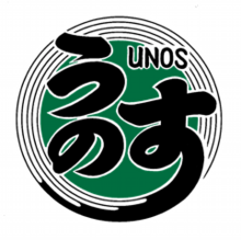 Unos logo